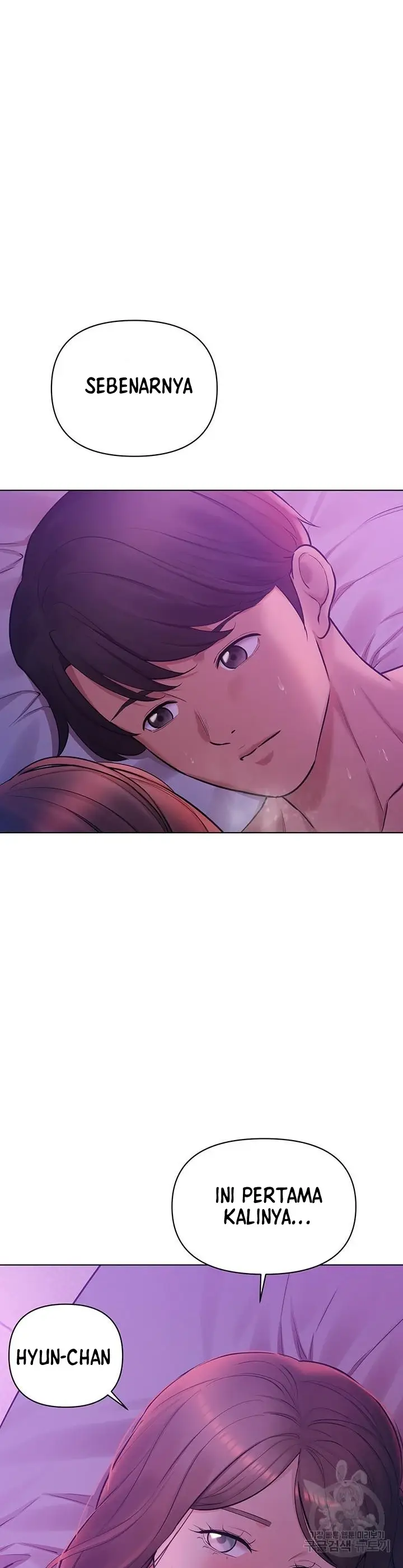 image-komik-komik-the-brides-who-cant-eat-chapter-34-31/48