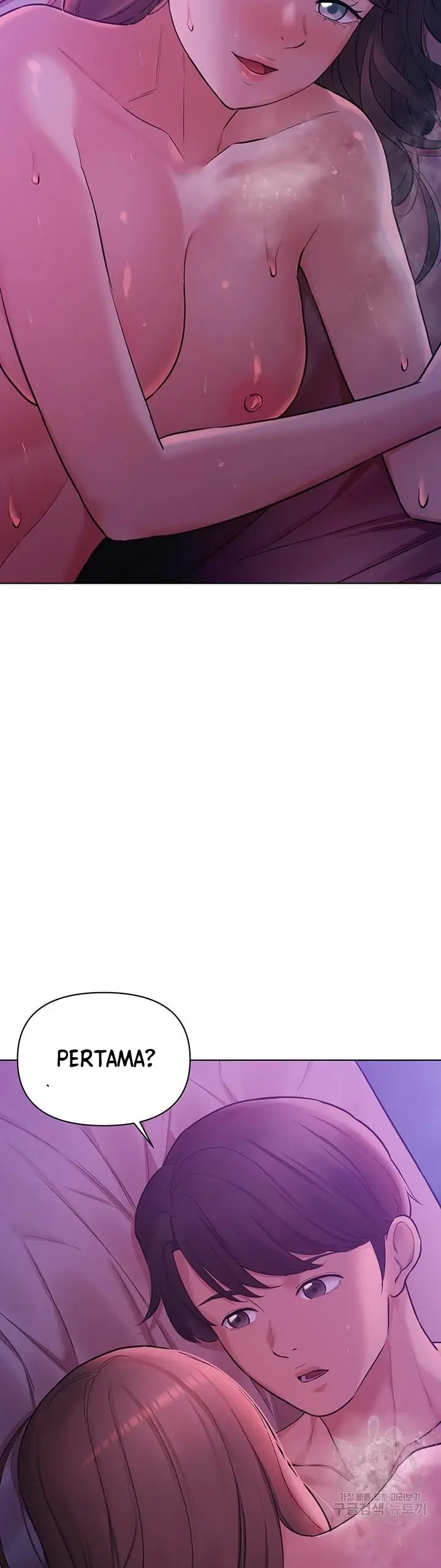 image-komik-komik-the-brides-who-cant-eat-chapter-34-32/48