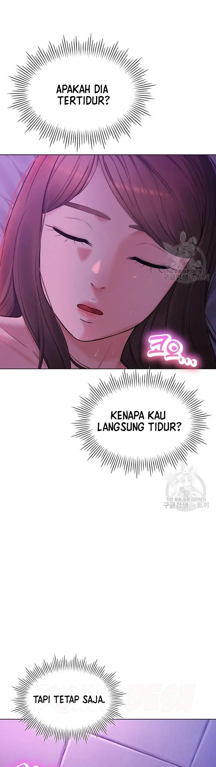 image-komik-komik-the-brides-who-cant-eat-chapter-34-37/48