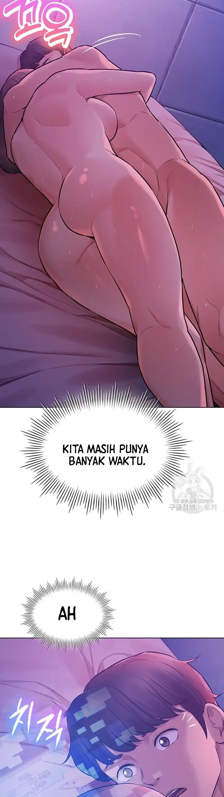 image-komik-komik-the-brides-who-cant-eat-chapter-34-38/48