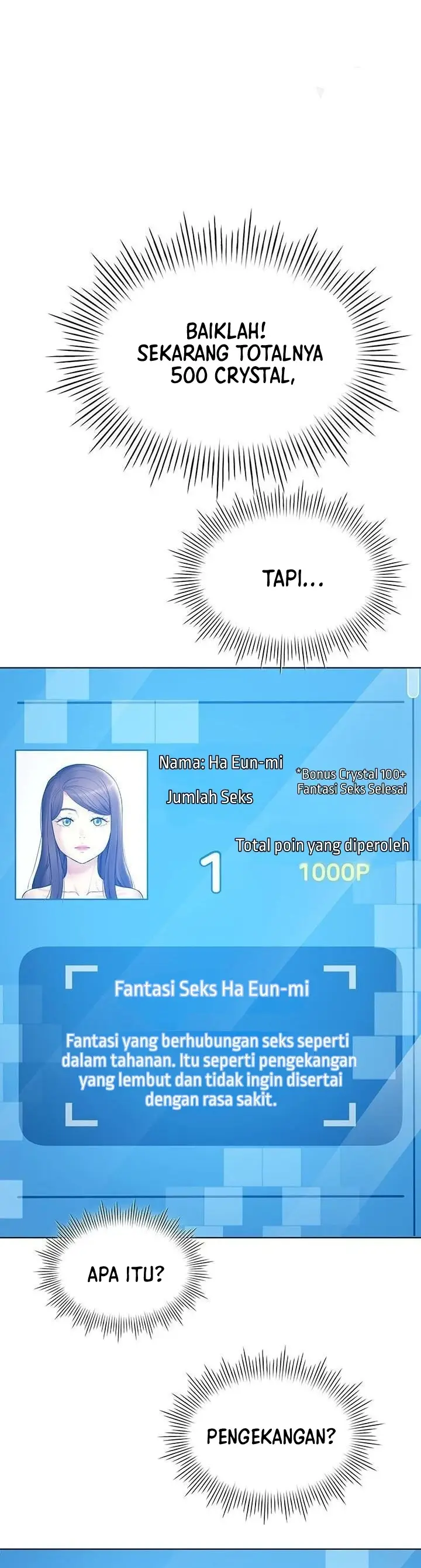 image-komik-komik-the-brides-who-cant-eat-chapter-34-40/48