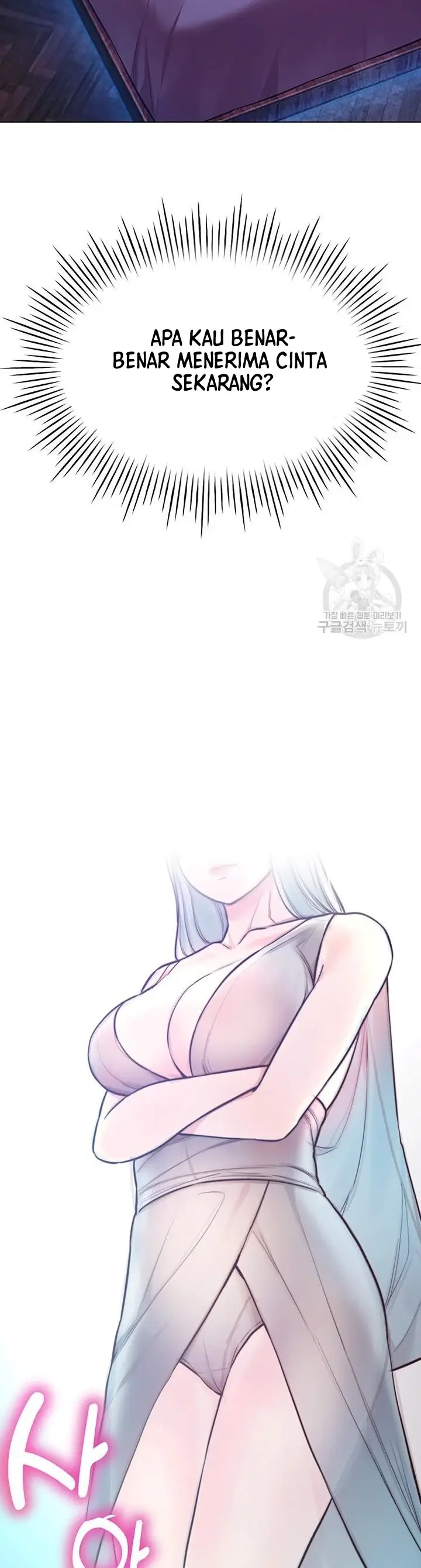 image-komik-komik-the-brides-who-cant-eat-chapter-34-42/48