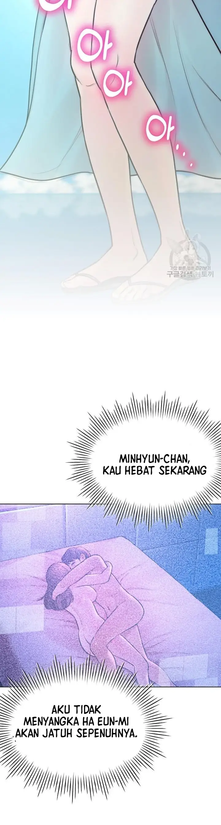 image-komik-komik-the-brides-who-cant-eat-chapter-34-43/48