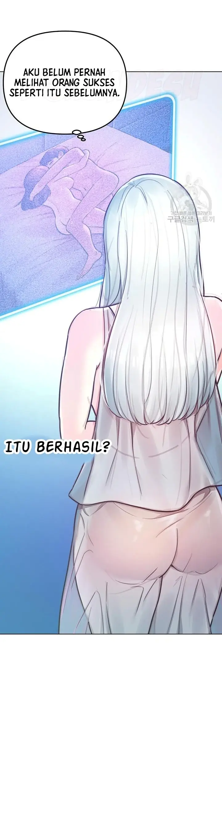 image-komik-komik-the-brides-who-cant-eat-chapter-34-44/48