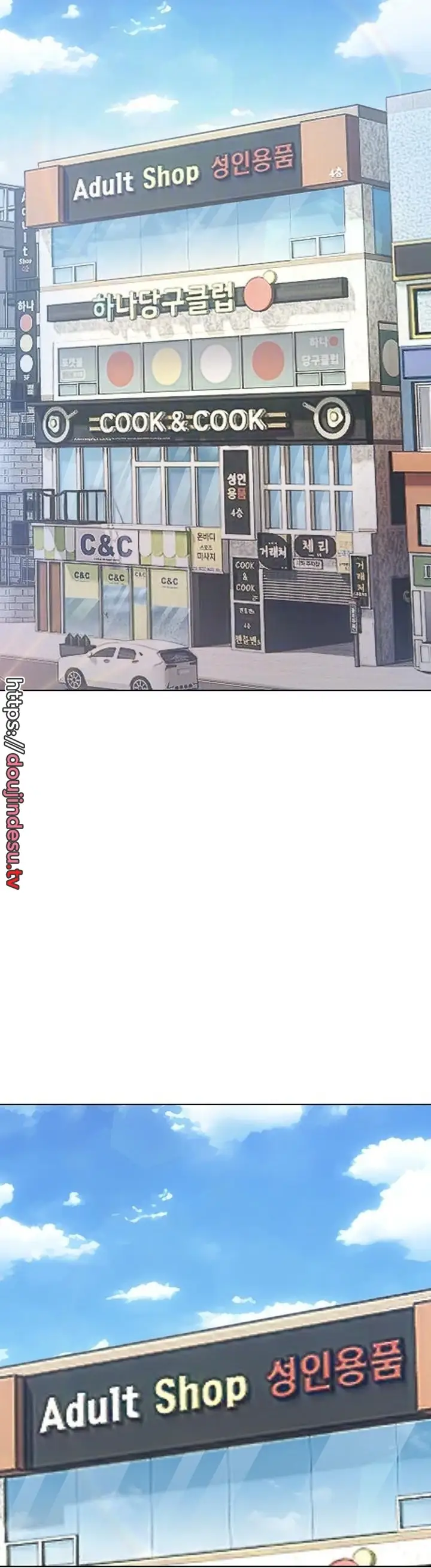 image-komik-komik-the-brides-who-cant-eat-chapter-35-1/49