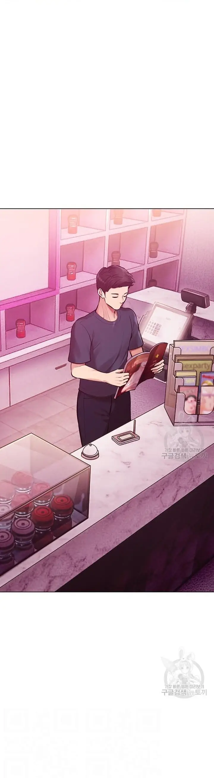 image-komik-komik-the-brides-who-cant-eat-chapter-35-2/49