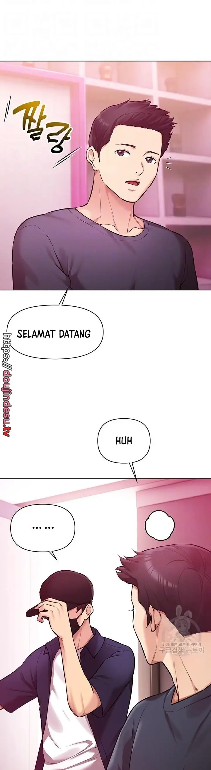 image-komik-komik-the-brides-who-cant-eat-chapter-35-3/49