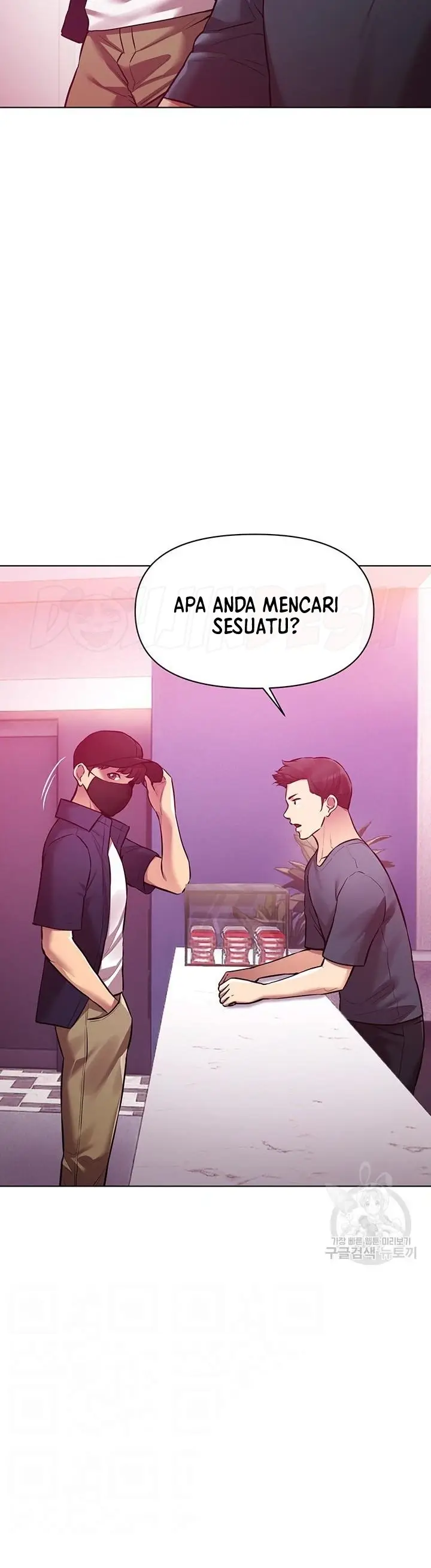 image-komik-komik-the-brides-who-cant-eat-chapter-35-4/49