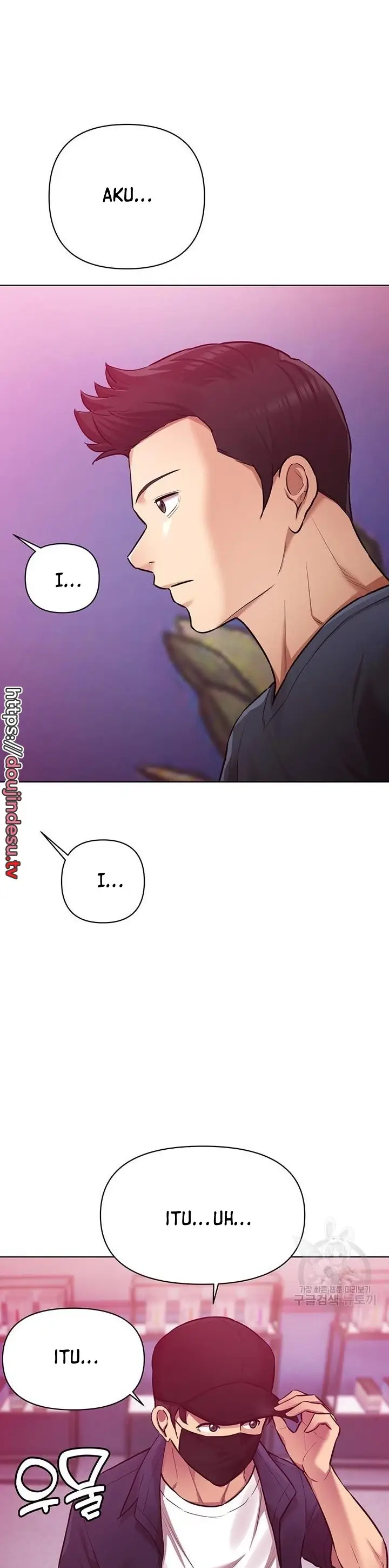 image-komik-komik-the-brides-who-cant-eat-chapter-35-5/49