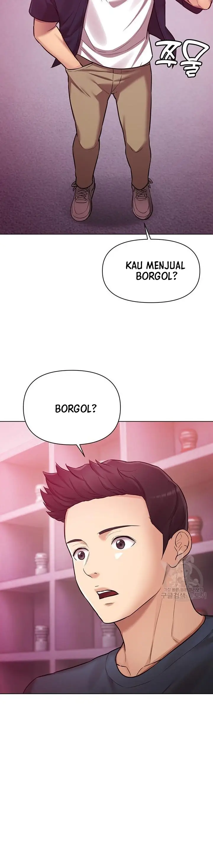 image-komik-komik-the-brides-who-cant-eat-chapter-35-6/49