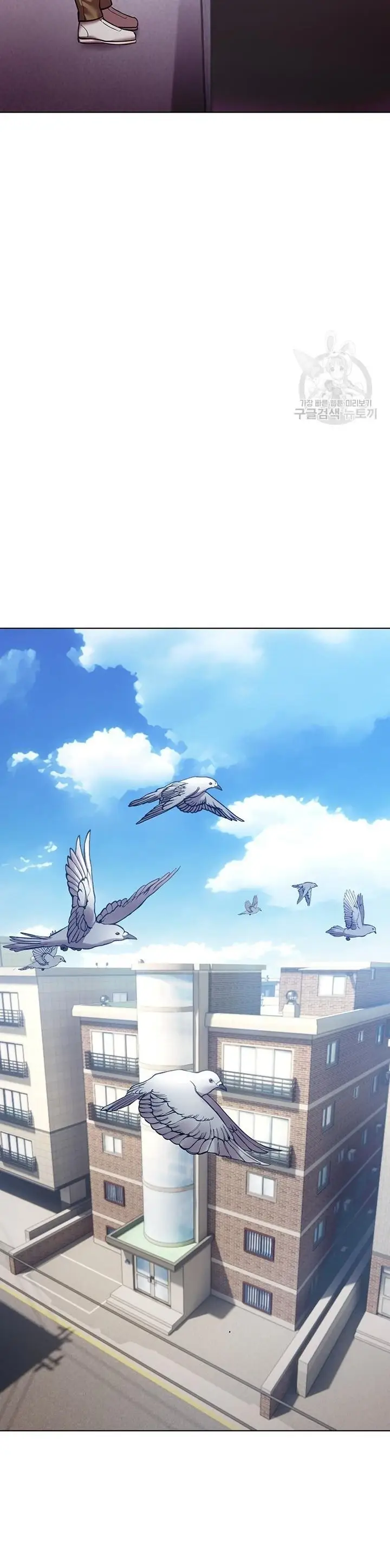 image-komik-komik-the-brides-who-cant-eat-chapter-35-8/49