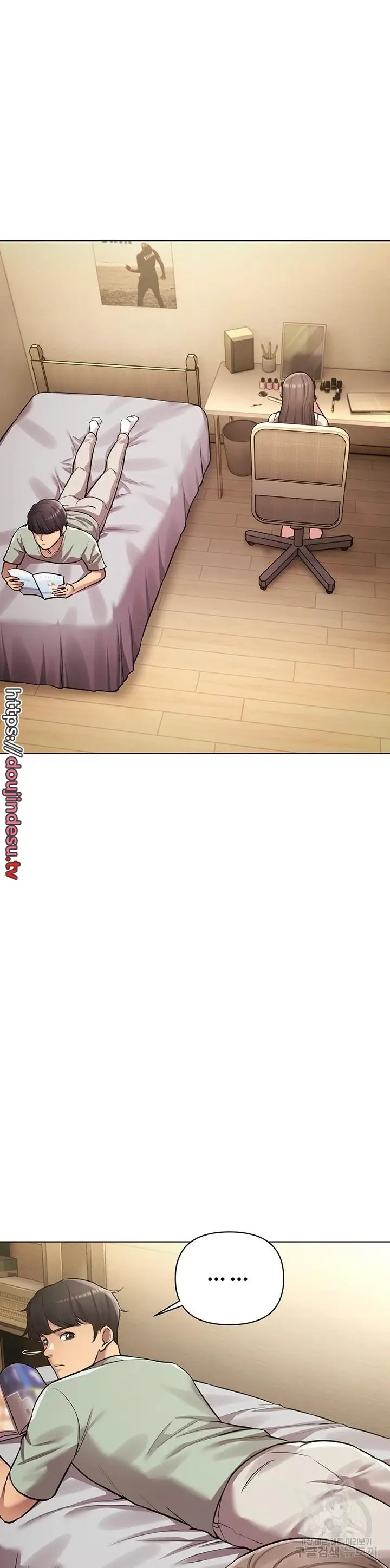 image-komik-komik-the-brides-who-cant-eat-chapter-35-9/49