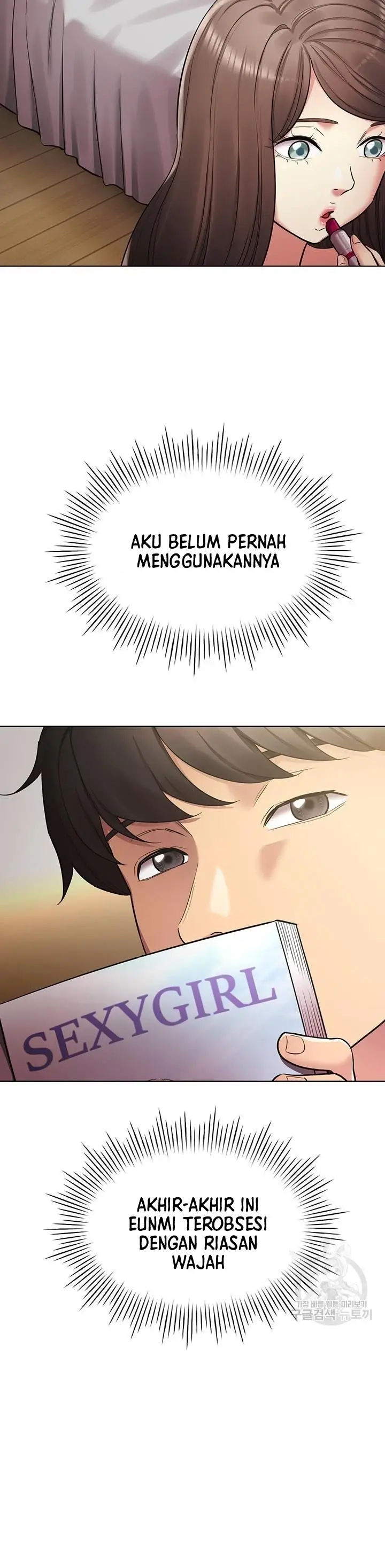 image-komik-komik-the-brides-who-cant-eat-chapter-35-10/49