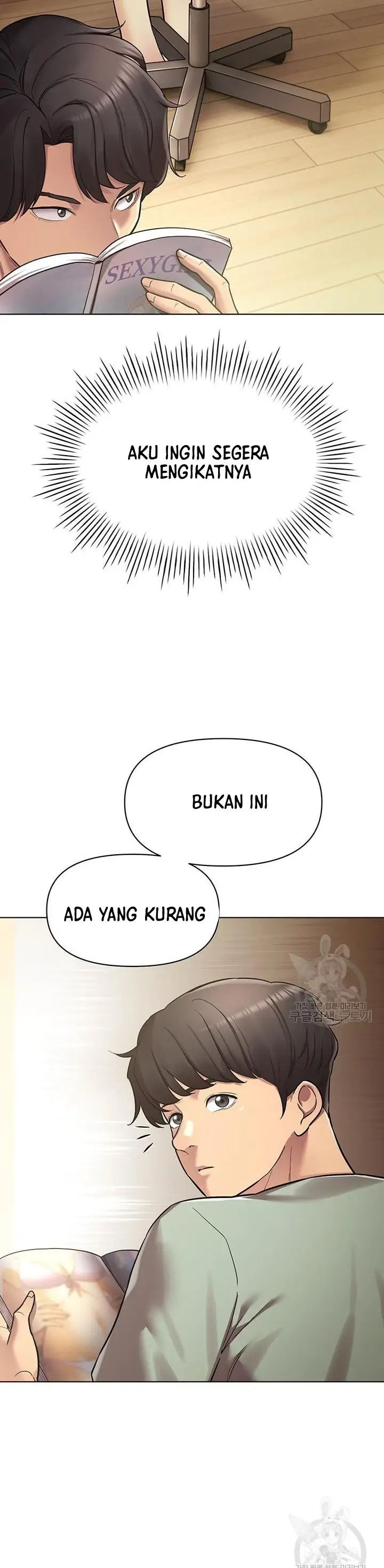 image-komik-komik-the-brides-who-cant-eat-chapter-35-12/49