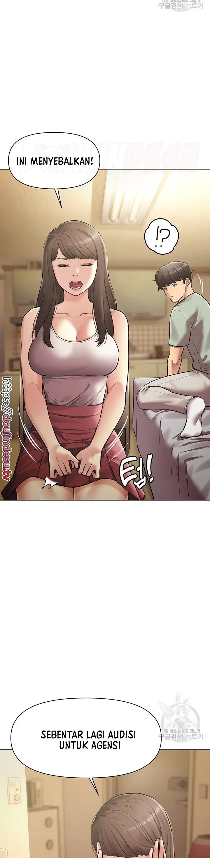 image-komik-komik-the-brides-who-cant-eat-chapter-35-13/49