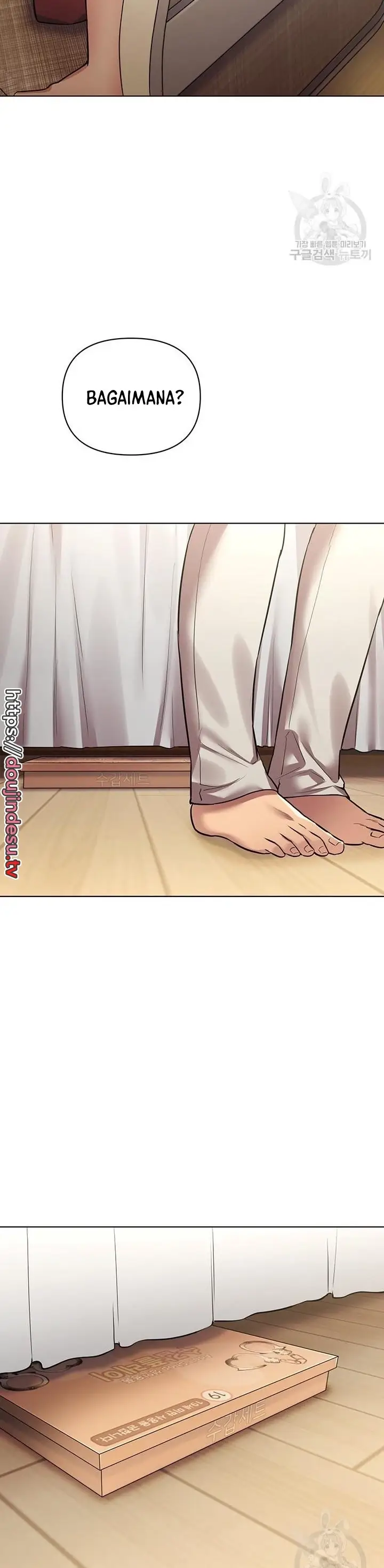 image-komik-komik-the-brides-who-cant-eat-chapter-35-17/49