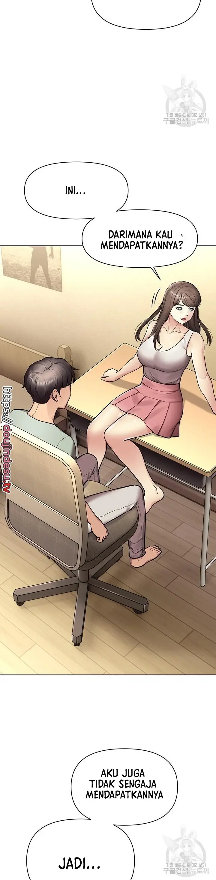 image-komik-komik-the-brides-who-cant-eat-chapter-35-19/49