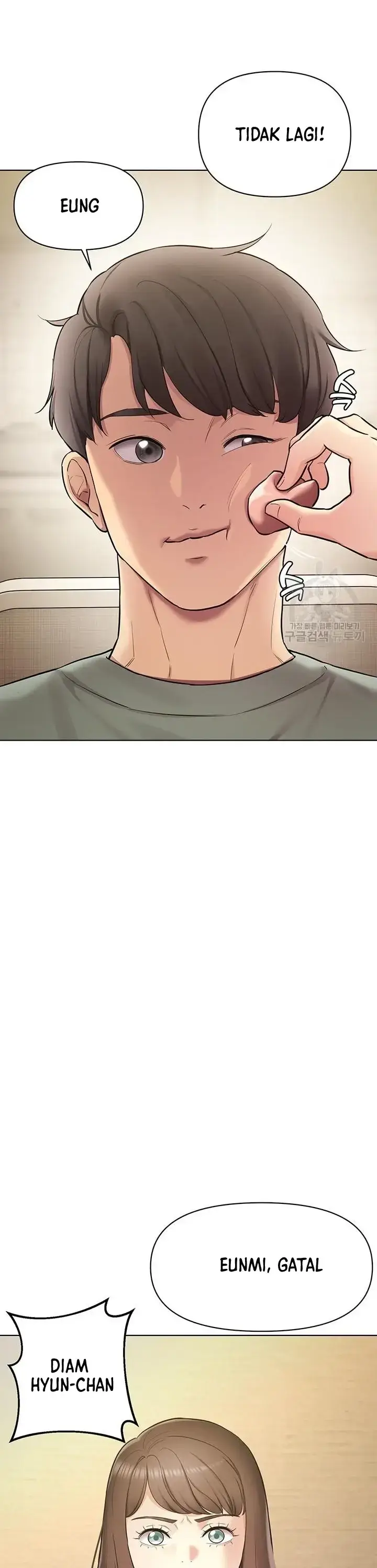 image-komik-komik-the-brides-who-cant-eat-chapter-35-25/49