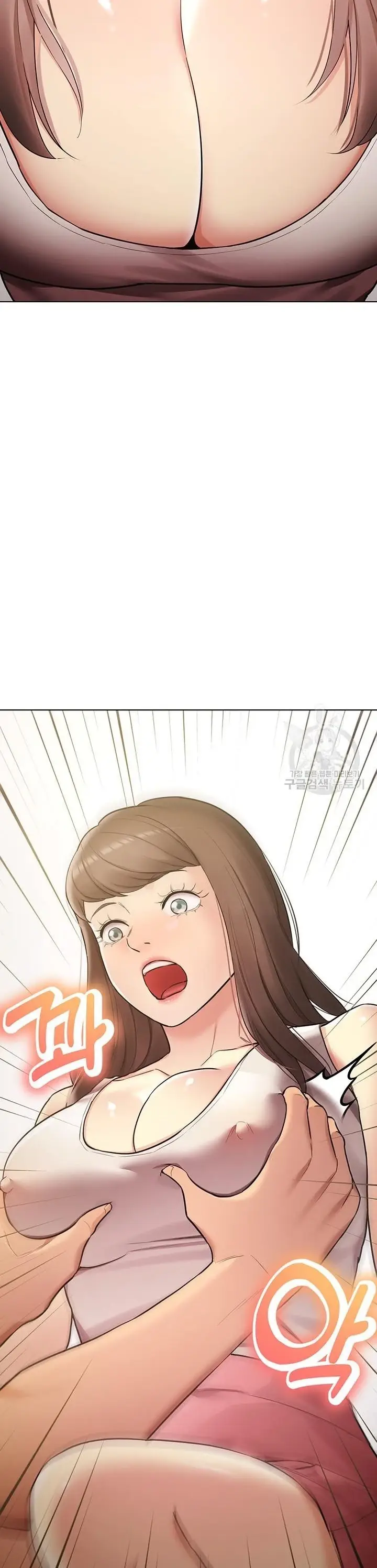 image-komik-komik-the-brides-who-cant-eat-chapter-35-28/49