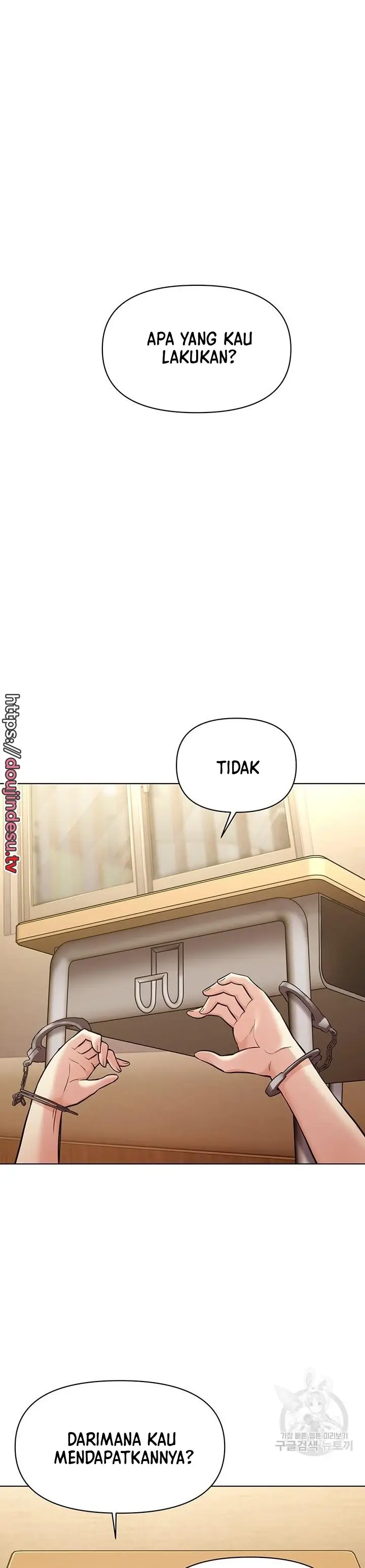 image-komik-komik-the-brides-who-cant-eat-chapter-35-35/49