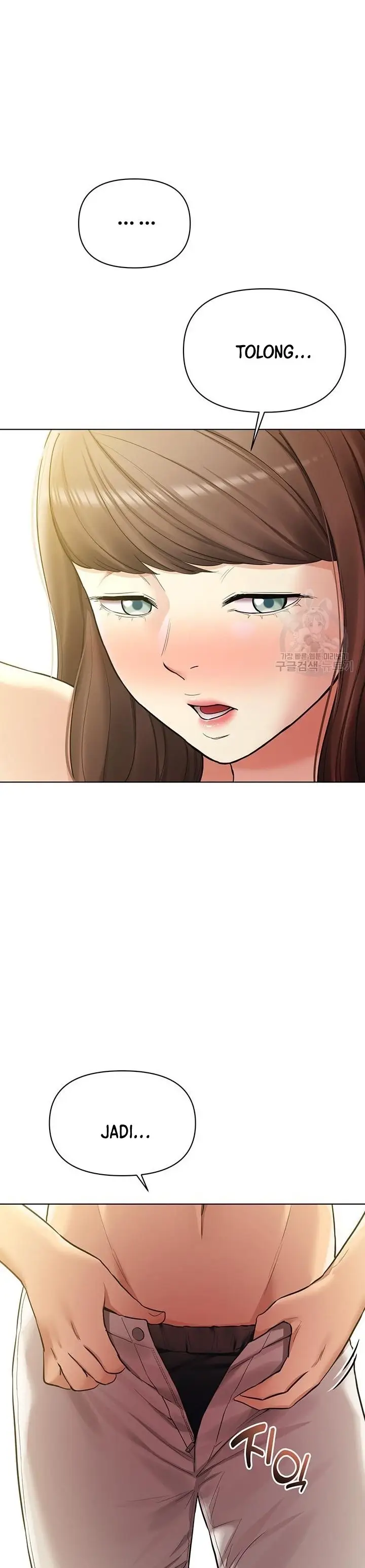 image-komik-komik-the-brides-who-cant-eat-chapter-35-38/49