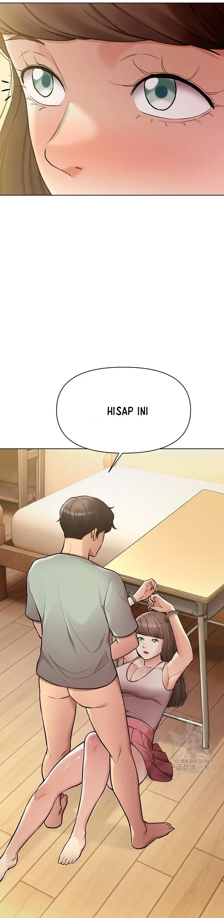 image-komik-komik-the-brides-who-cant-eat-chapter-35-40/49