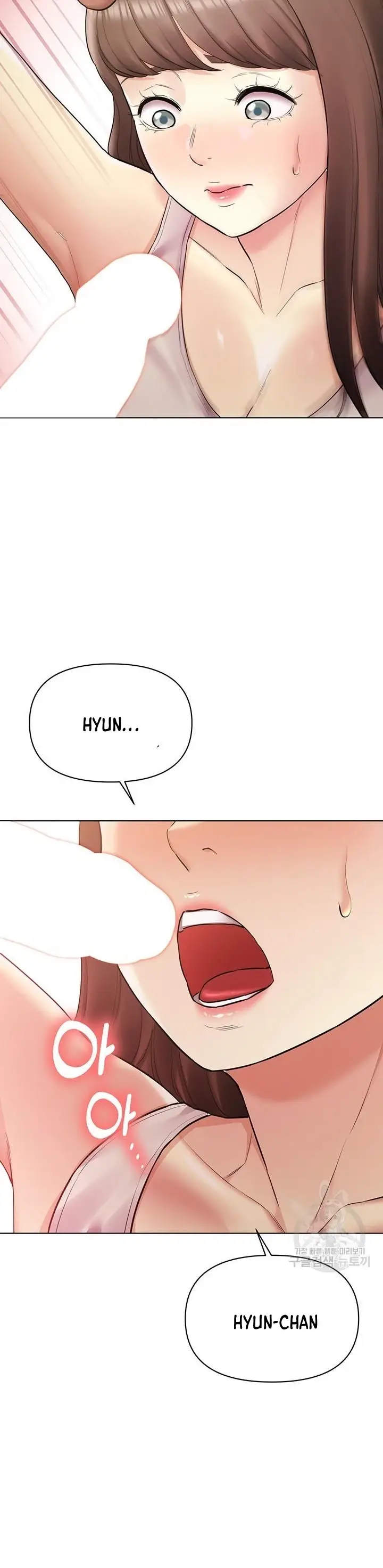 image-komik-komik-the-brides-who-cant-eat-chapter-35-42/49