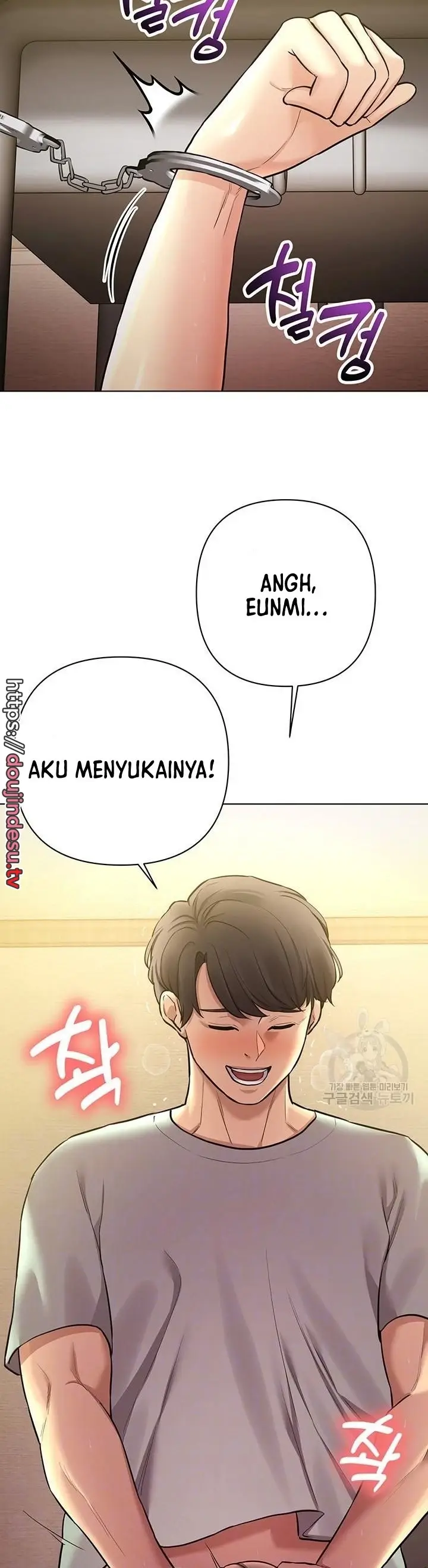 image-komik-komik-the-brides-who-cant-eat-chapter-36-3/46