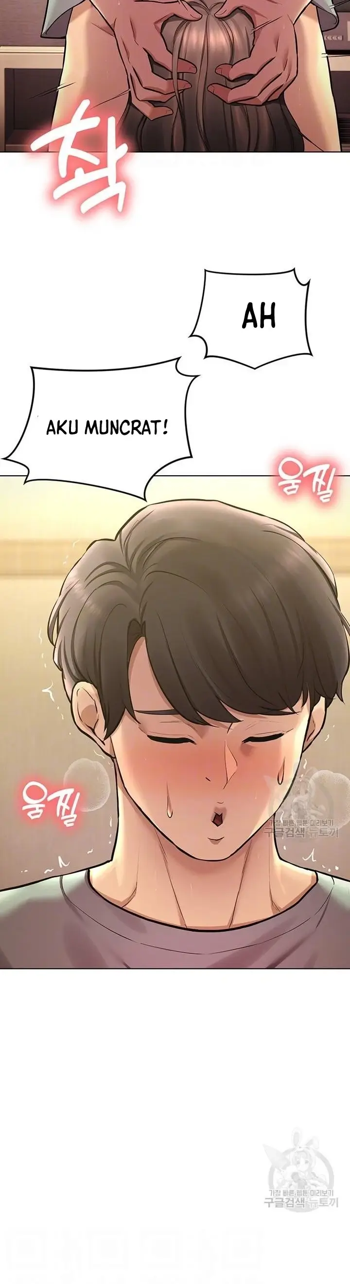 image-komik-komik-the-brides-who-cant-eat-chapter-36-4/46