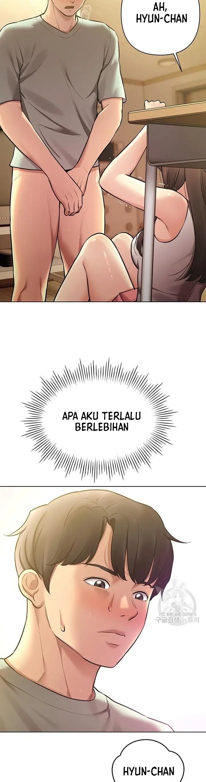 image-komik-komik-the-brides-who-cant-eat-chapter-36-8/46