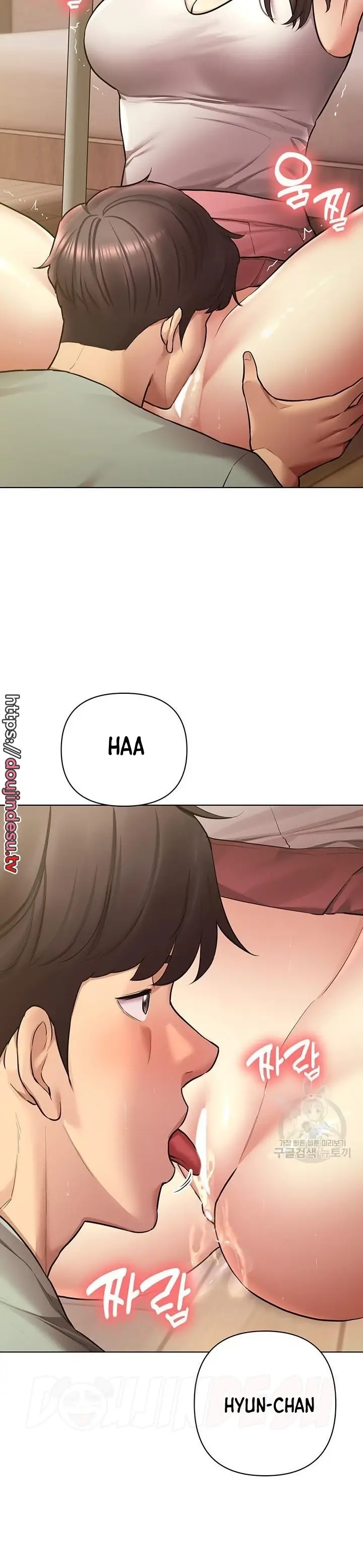 image-komik-komik-the-brides-who-cant-eat-chapter-36-11/46