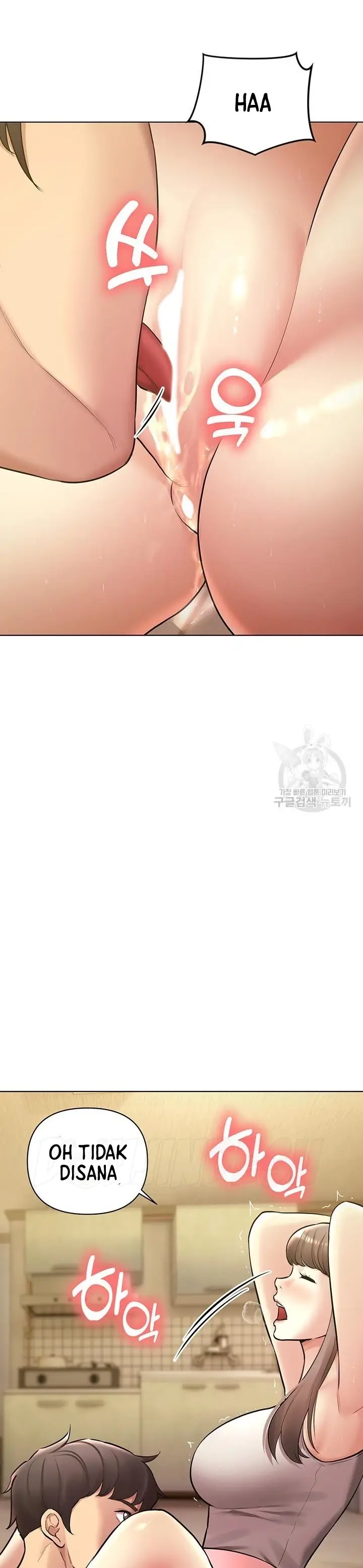 image-komik-komik-the-brides-who-cant-eat-chapter-36-12/46