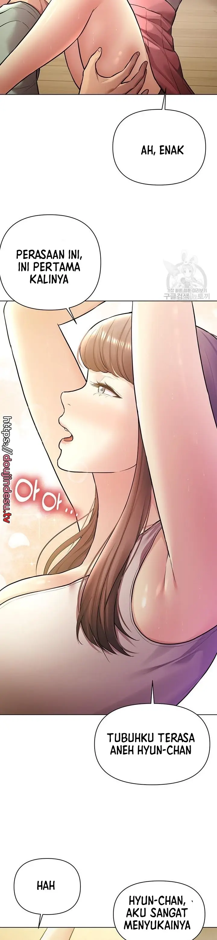 image-komik-komik-the-brides-who-cant-eat-chapter-36-13/46