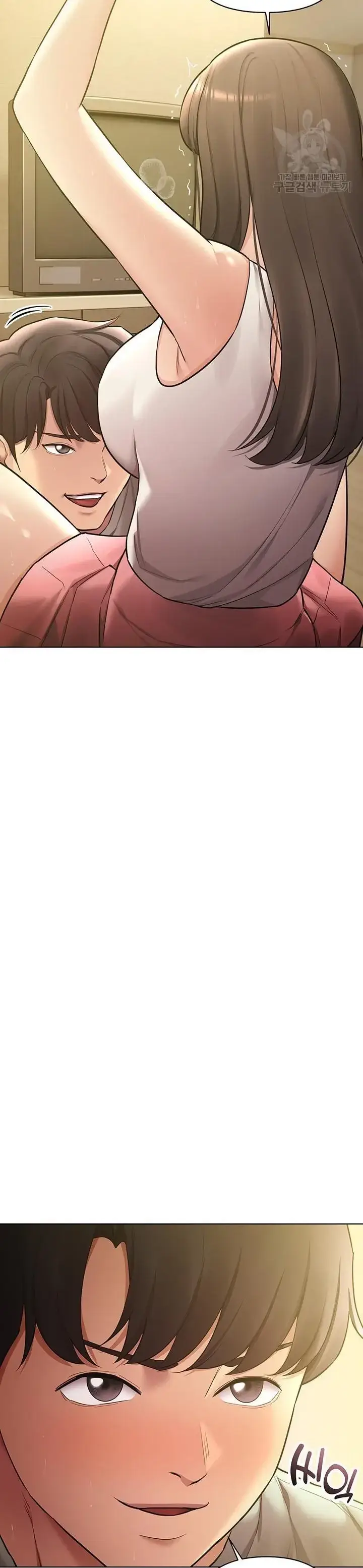 image-komik-komik-the-brides-who-cant-eat-chapter-36-14/46