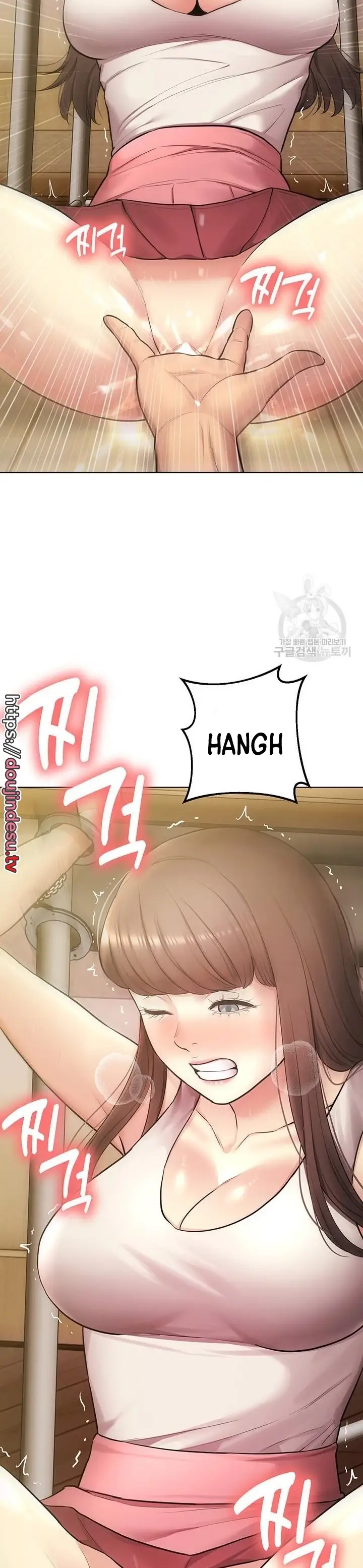 image-komik-komik-the-brides-who-cant-eat-chapter-36-17/46