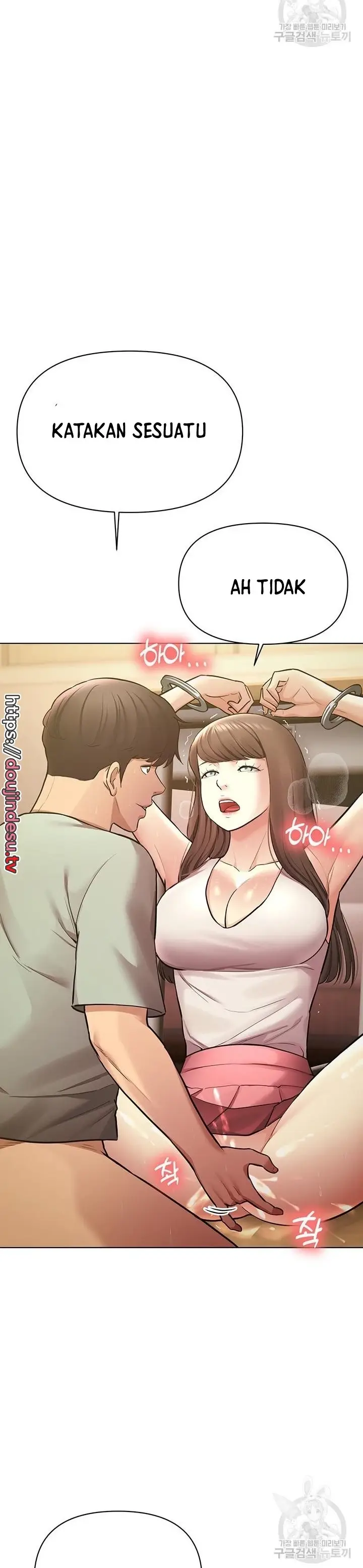 image-komik-komik-the-brides-who-cant-eat-chapter-36-19/46