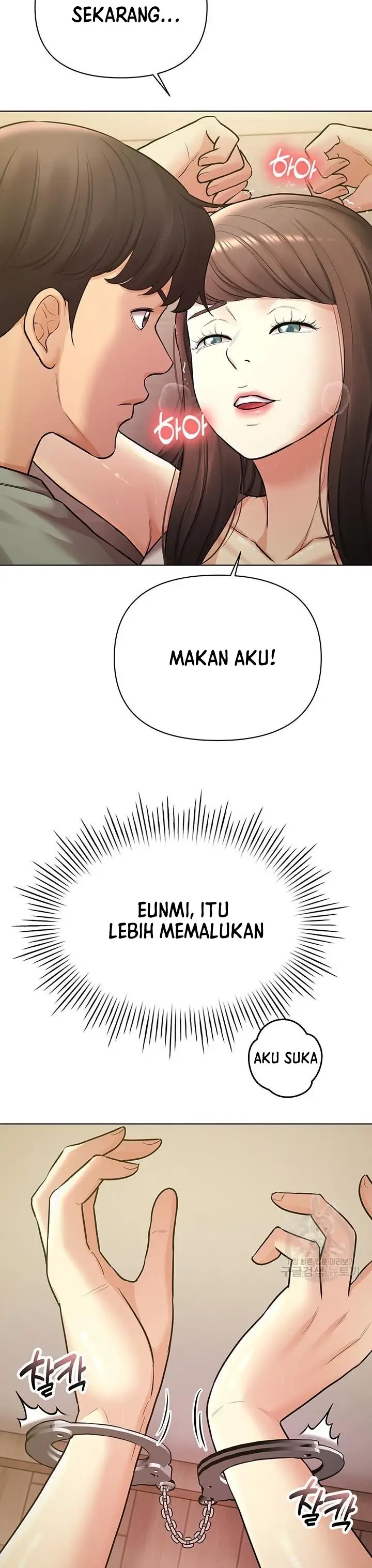 image-komik-komik-the-brides-who-cant-eat-chapter-36-20/46