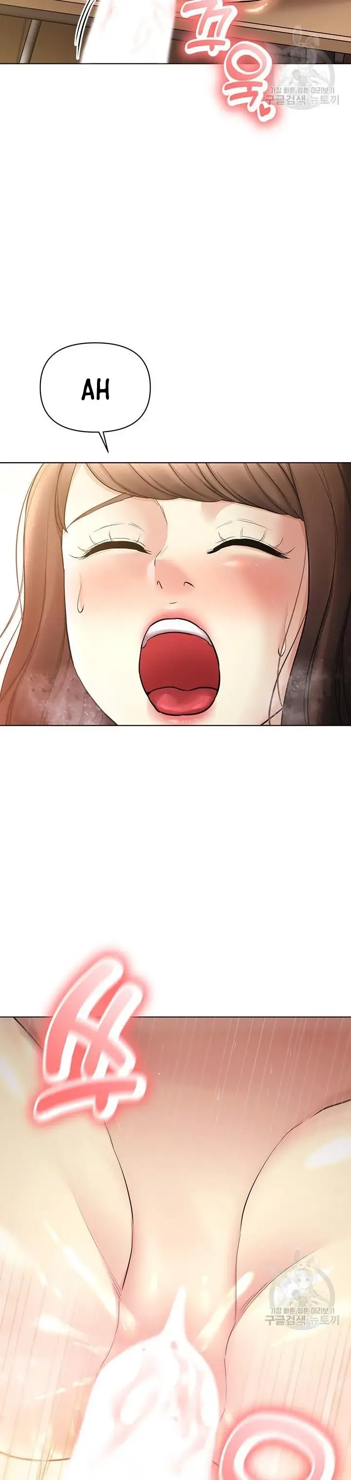 image-komik-komik-the-brides-who-cant-eat-chapter-36-24/46