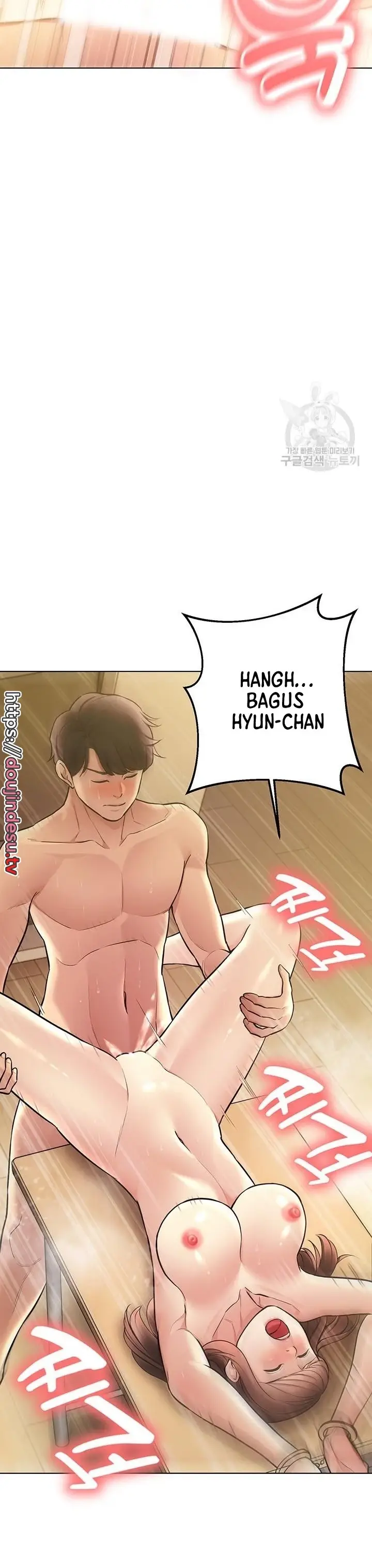 image-komik-komik-the-brides-who-cant-eat-chapter-36-25/46