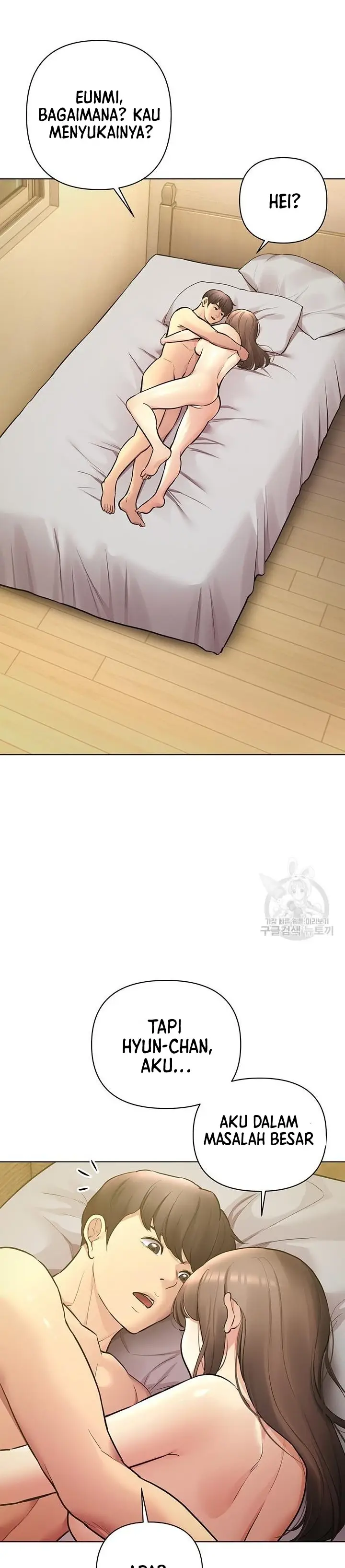 image-komik-komik-the-brides-who-cant-eat-chapter-36-36/46