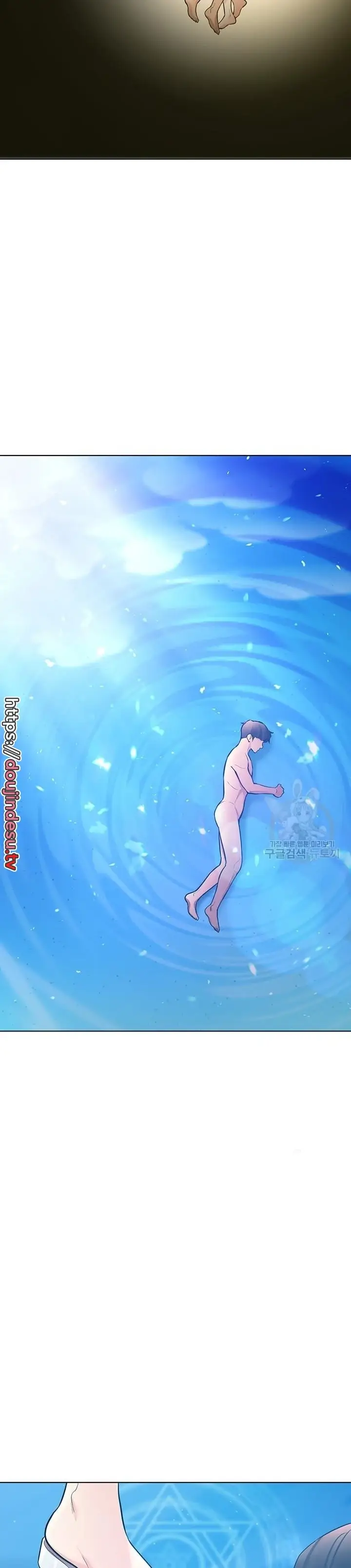 image-komik-komik-the-brides-who-cant-eat-chapter-36-41/46