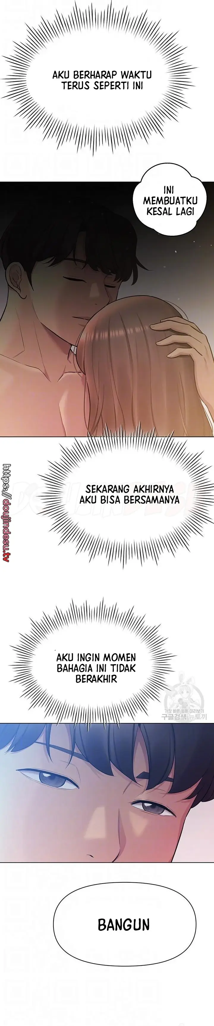 image-komik-komik-the-brides-who-cant-eat-chapter-37-1/35