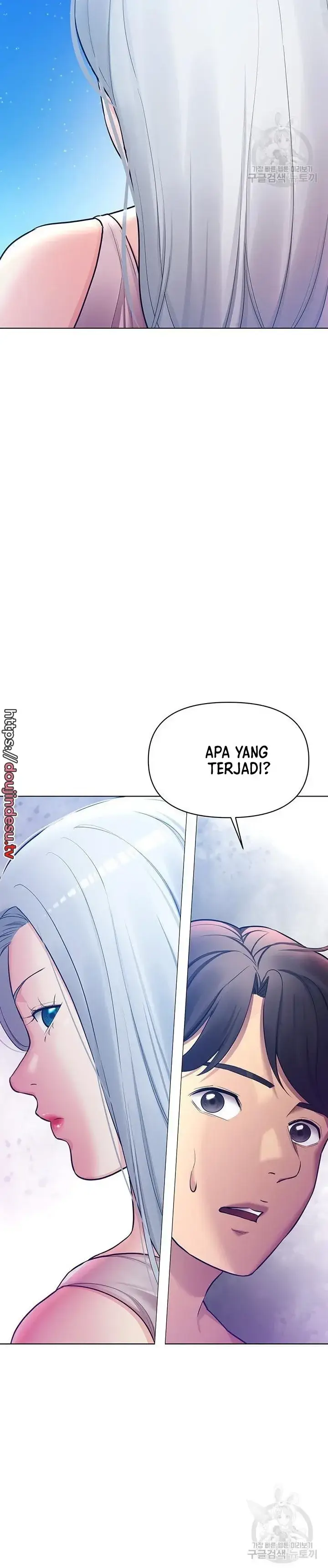 image-komik-komik-the-brides-who-cant-eat-chapter-37-7/35