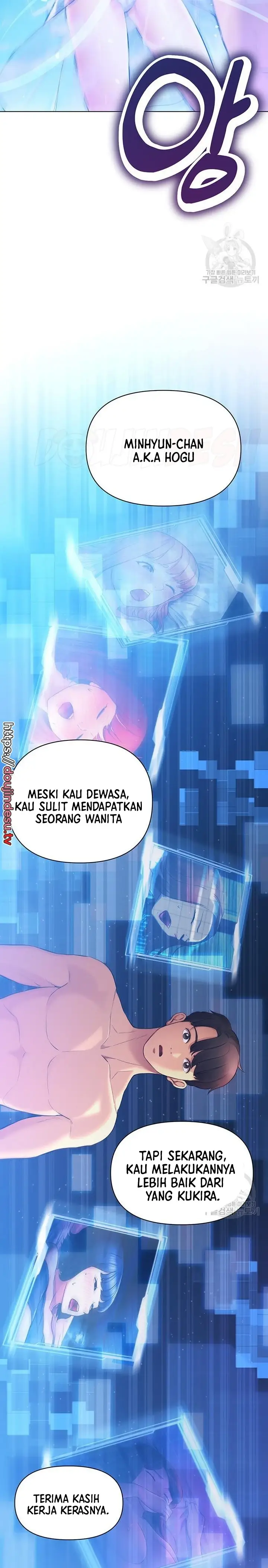 image-komik-komik-the-brides-who-cant-eat-chapter-37-9/35