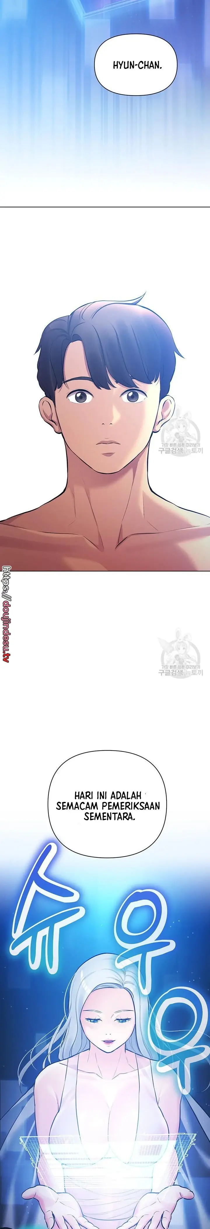 image-komik-komik-the-brides-who-cant-eat-chapter-37-10/35