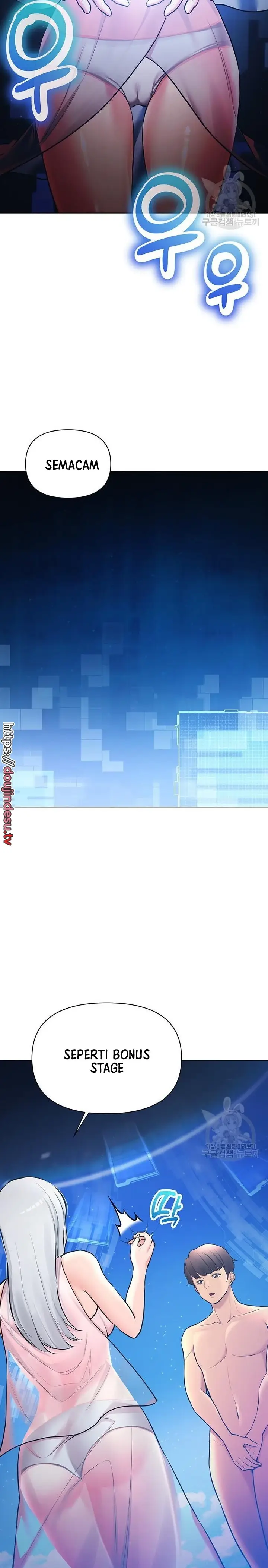 image-komik-komik-the-brides-who-cant-eat-chapter-37-11/35