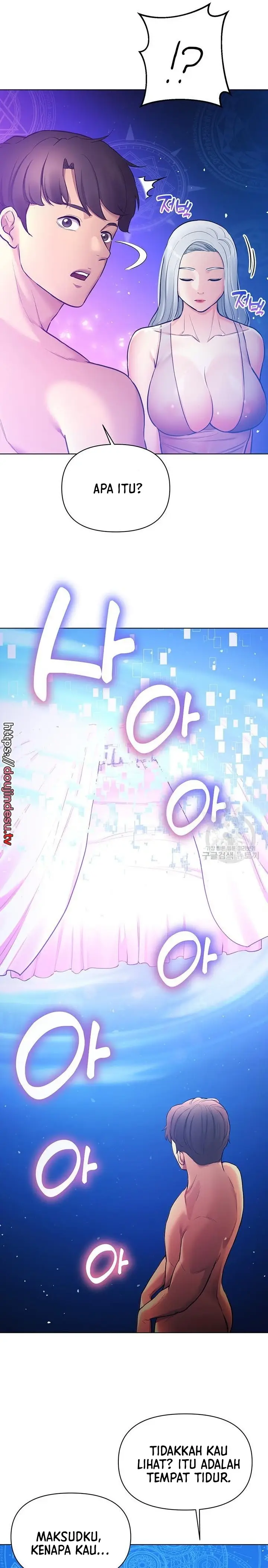 image-komik-komik-the-brides-who-cant-eat-chapter-37-14/35