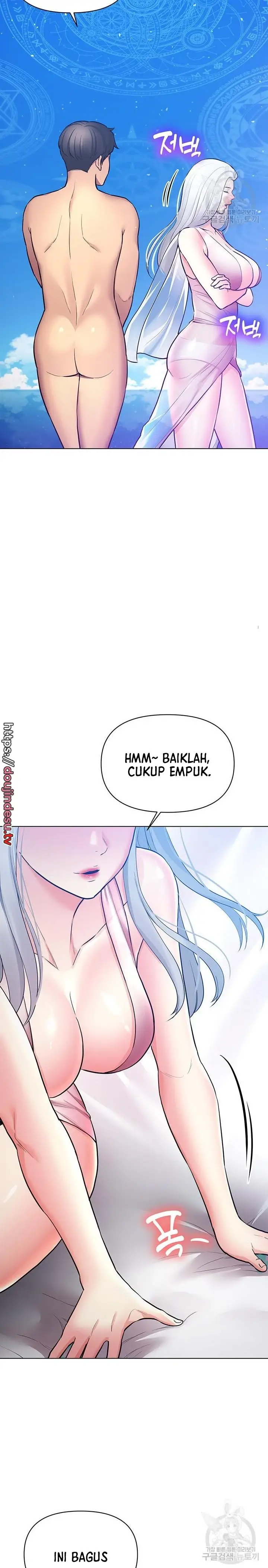 image-komik-komik-the-brides-who-cant-eat-chapter-37-15/35