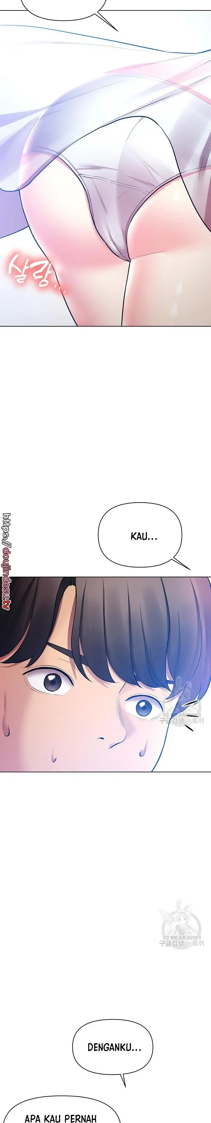 image-komik-komik-the-brides-who-cant-eat-chapter-37-16/35