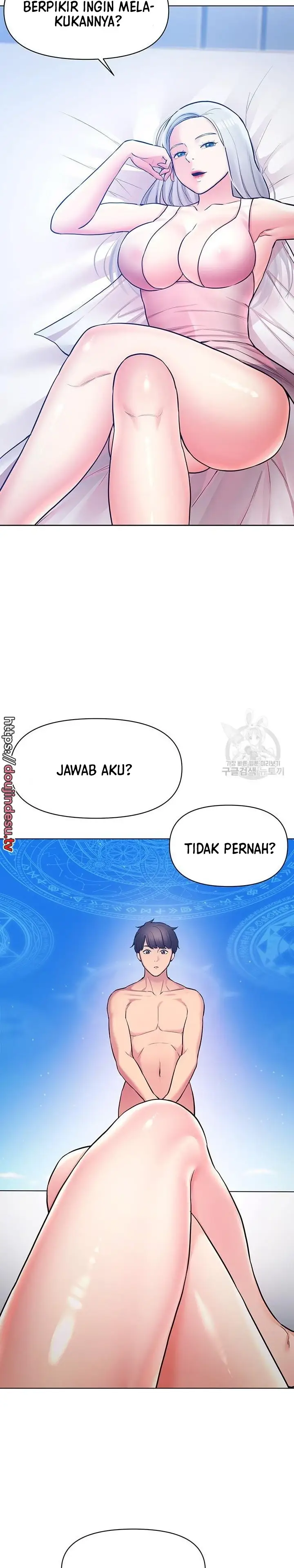 image-komik-komik-the-brides-who-cant-eat-chapter-37-17/35